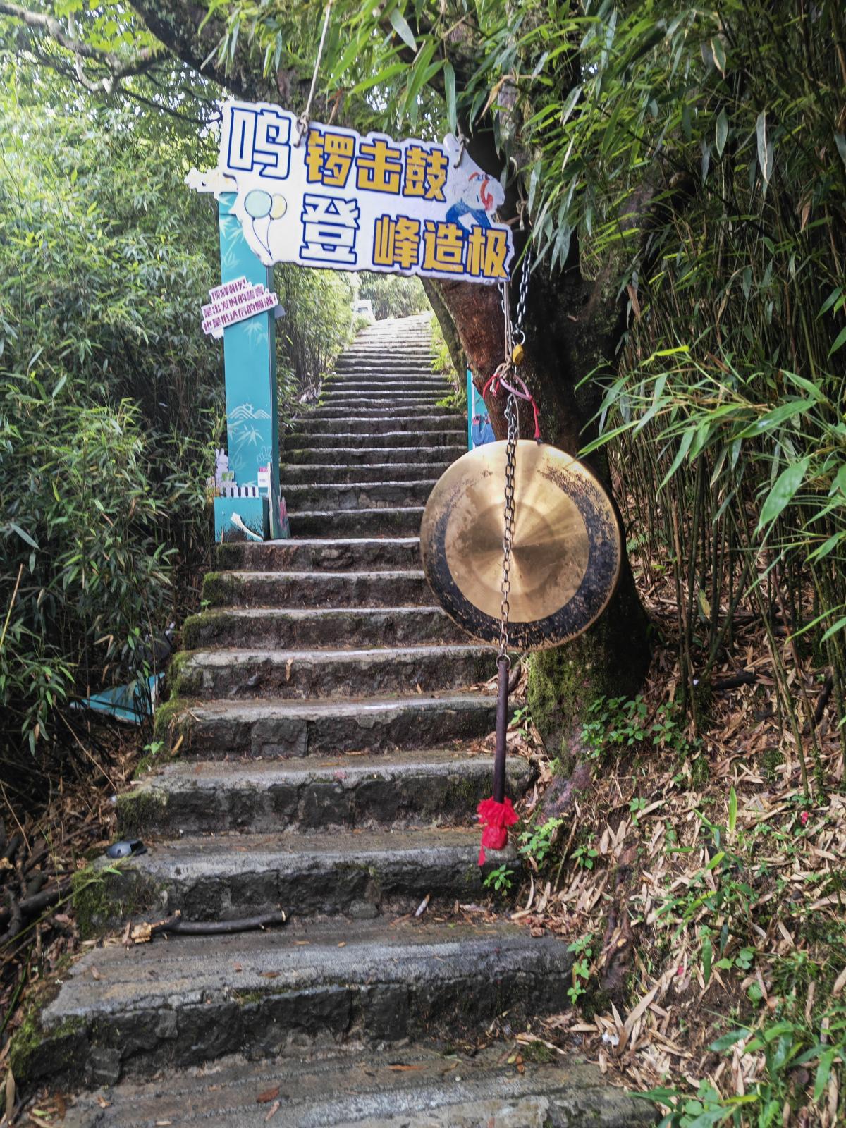 微信圖片_20250721154121